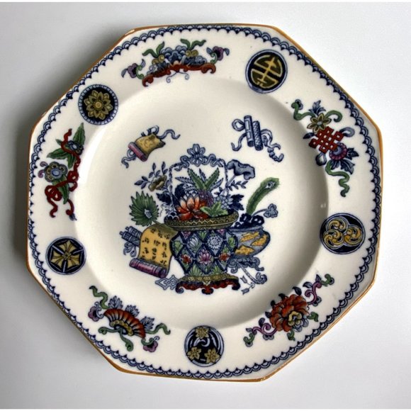 Wedgwood Basket Octagonal Salad Plates Chinese Lotus - Picture 9 of 16